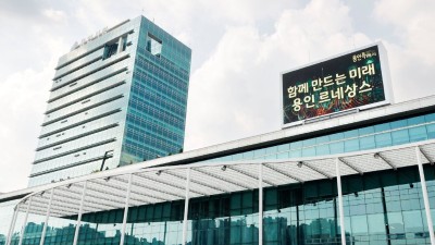용인특례시, ‘양성평등 지원’ 1억원 규모 사업 11곳 선정