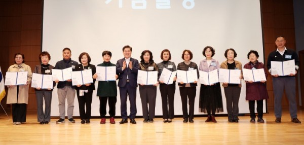 (광명2-2)광명시는 지난 9일 광명시청소년수련관에서 ‘2023년 광명시 탄소중립 실천교육’ 종강식을 성황리에 마쳤다.jpg