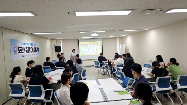 청년도전지원사업 중기 2기 개강 사진1.jpg