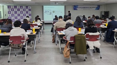 경기도여성가족재단, 도내 아이돌봄센터 교육 및 간담회 개최
