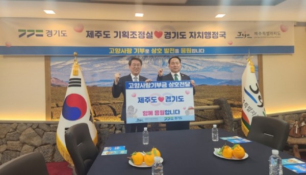 사진자료 (7).jpg