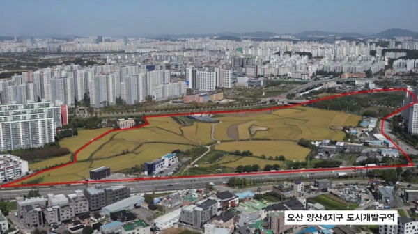 전경사진(오산+양산4지구).jpg
