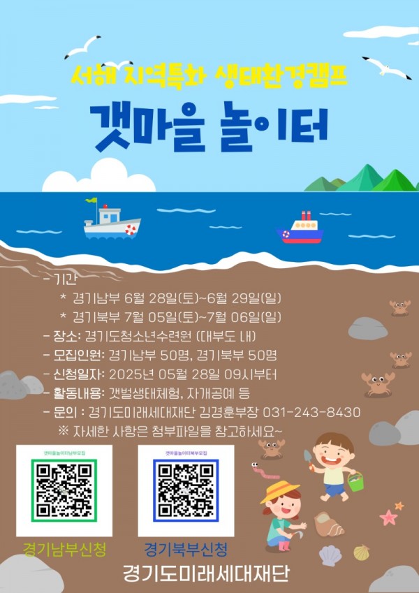 포스터(10).jpg