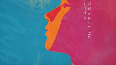 Image 2406