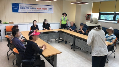 광명시, 산림 자원으로 치매·고위험군 어르신 치유한다