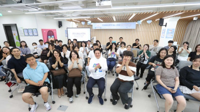 안양시 청년 복합문화공간 ‘안양청년1번가’ 개소 1주년 기념행사 성황리 열려